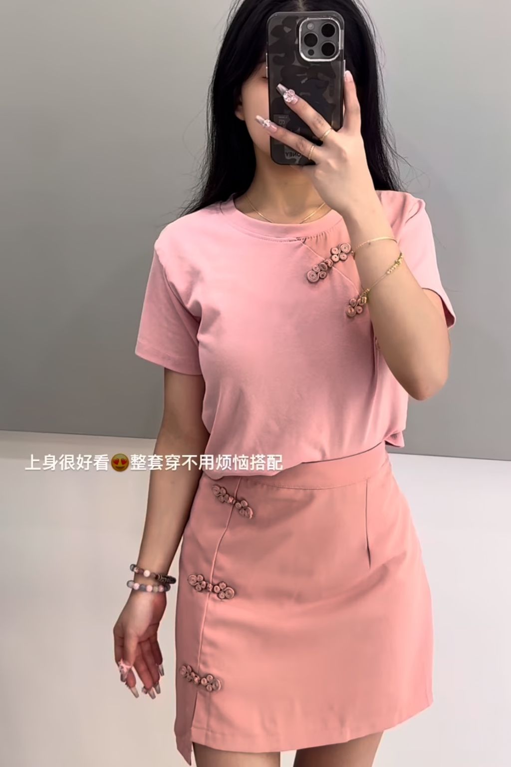 IMG_6293-1735705418716