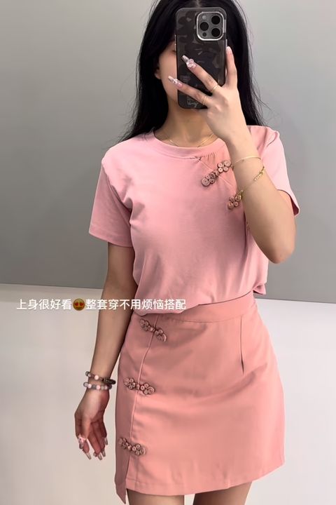 IMG_6293-1735705418716