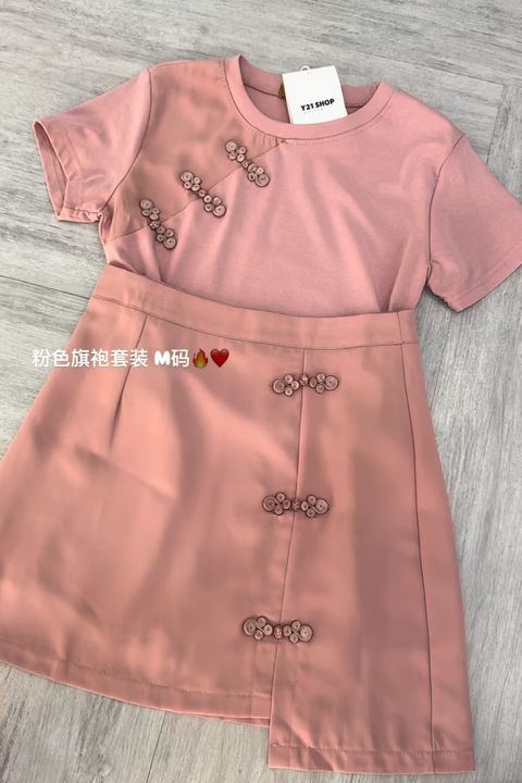 IMG_6292-1735705418719