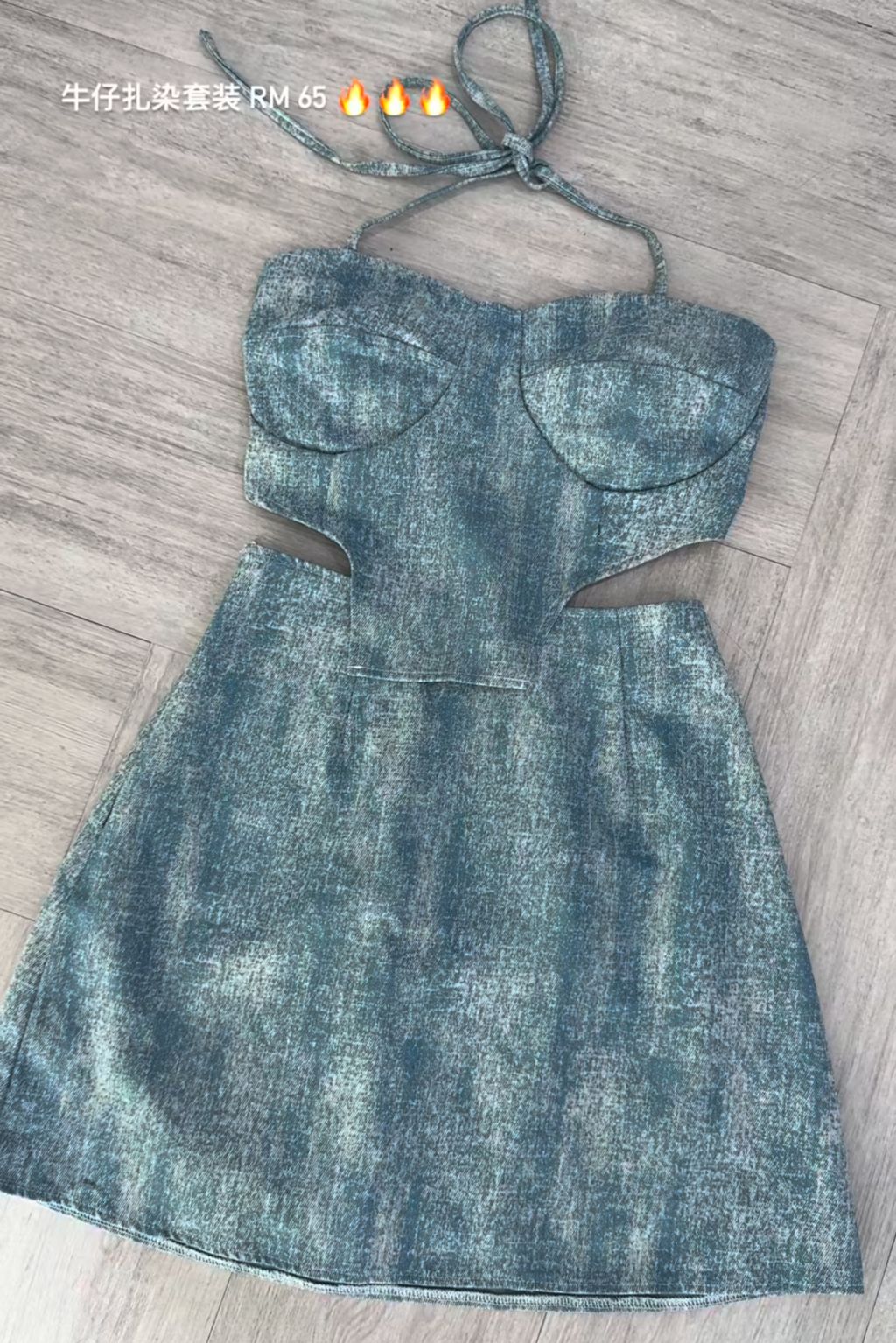 IMG_7653-1737019853143