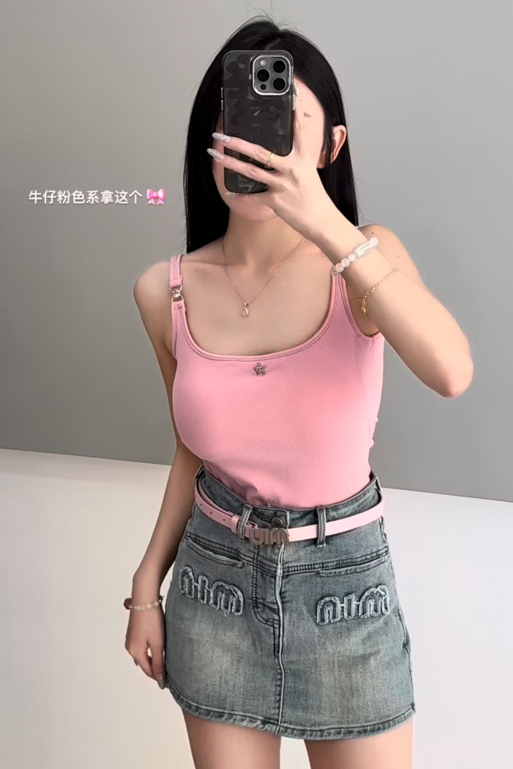 IMG_7822-1737103703751