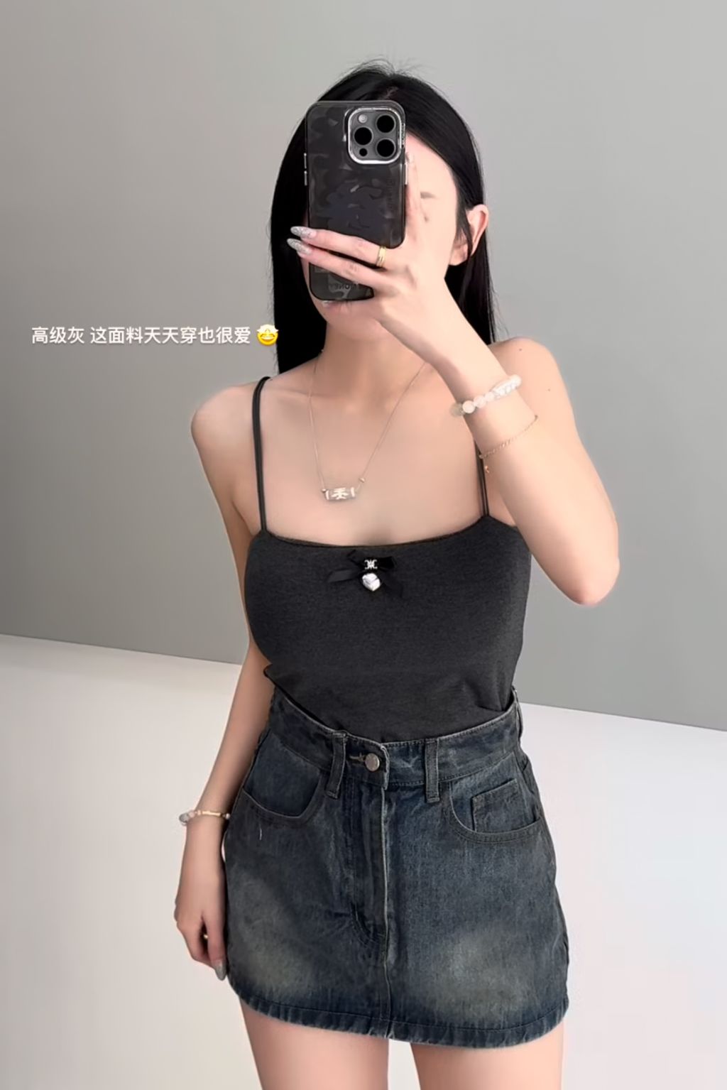 IMG_7942-1737185830695