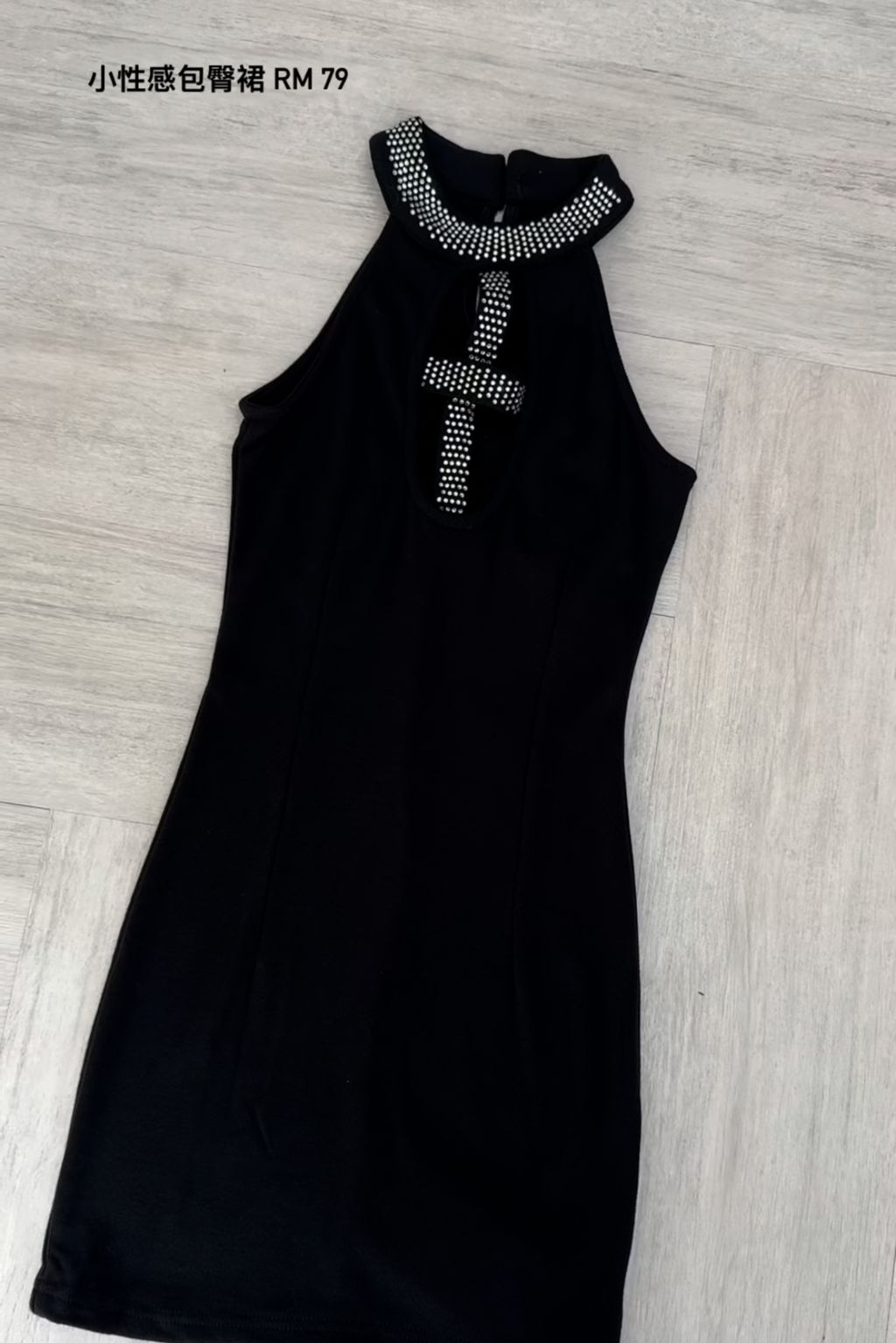 IMG_8072-1737352581858