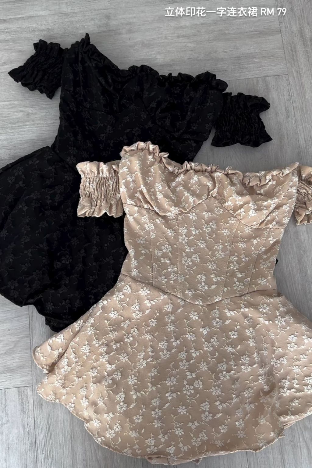 IMG_9430-1740029661115