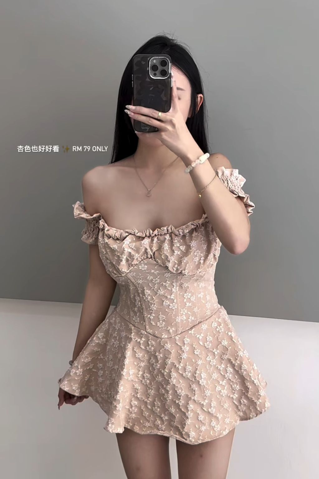 IMG_9432-1740029661111