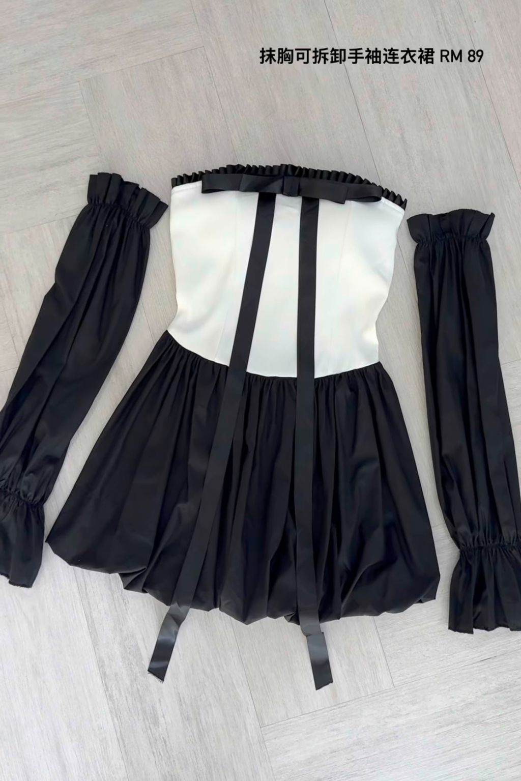 image_BB79A4B4-8479-4418-A995-4BF54A897759_1741759814