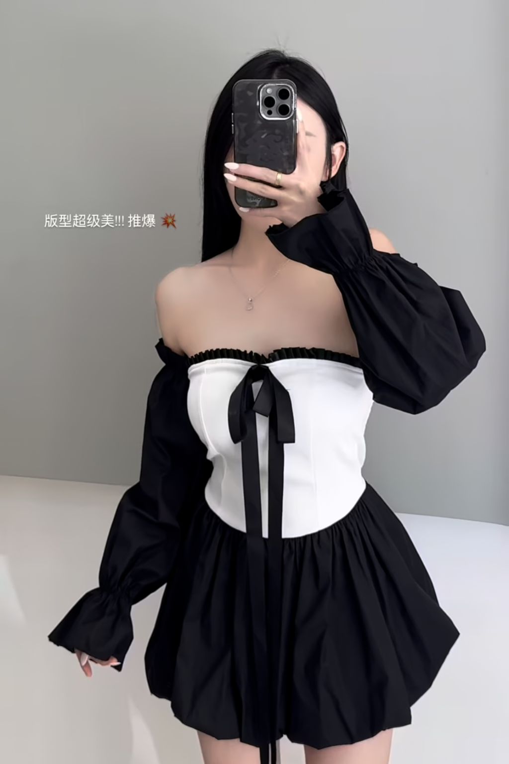 image_0D42732A-4570-4815-A0D8-FA04D019B902_1741759814