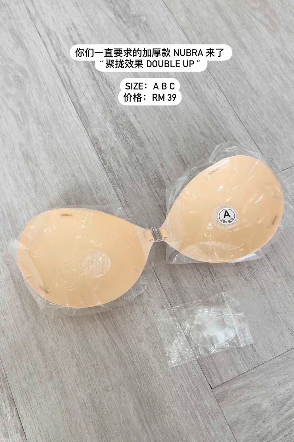 image_4474B800-9052-4659-9E48-C5A56E47DD45_1742188311