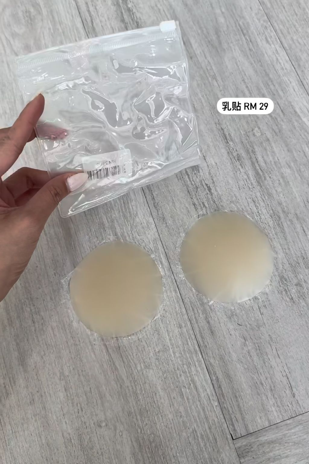 image_D6371DA0-80F5-42D7-8C7C-3E6D2159F46E_1742188365