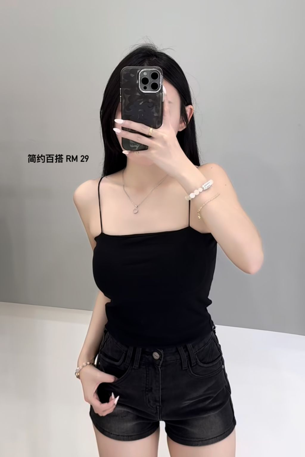 image_2C1114F9-F074-4CA5-ABB3-EAF6F69DA3A9_1742277009