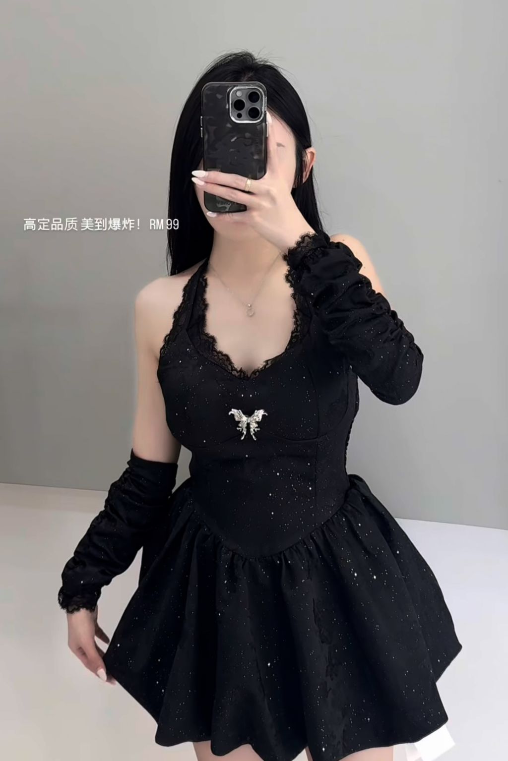 image_50375F87-CE52-4B7A-BCFC-922AE7CFE37B_1743396969