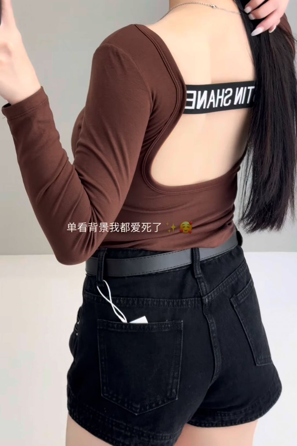 image_A2D82116-94C9-4693-B76F-00101D97AB70_1743569660