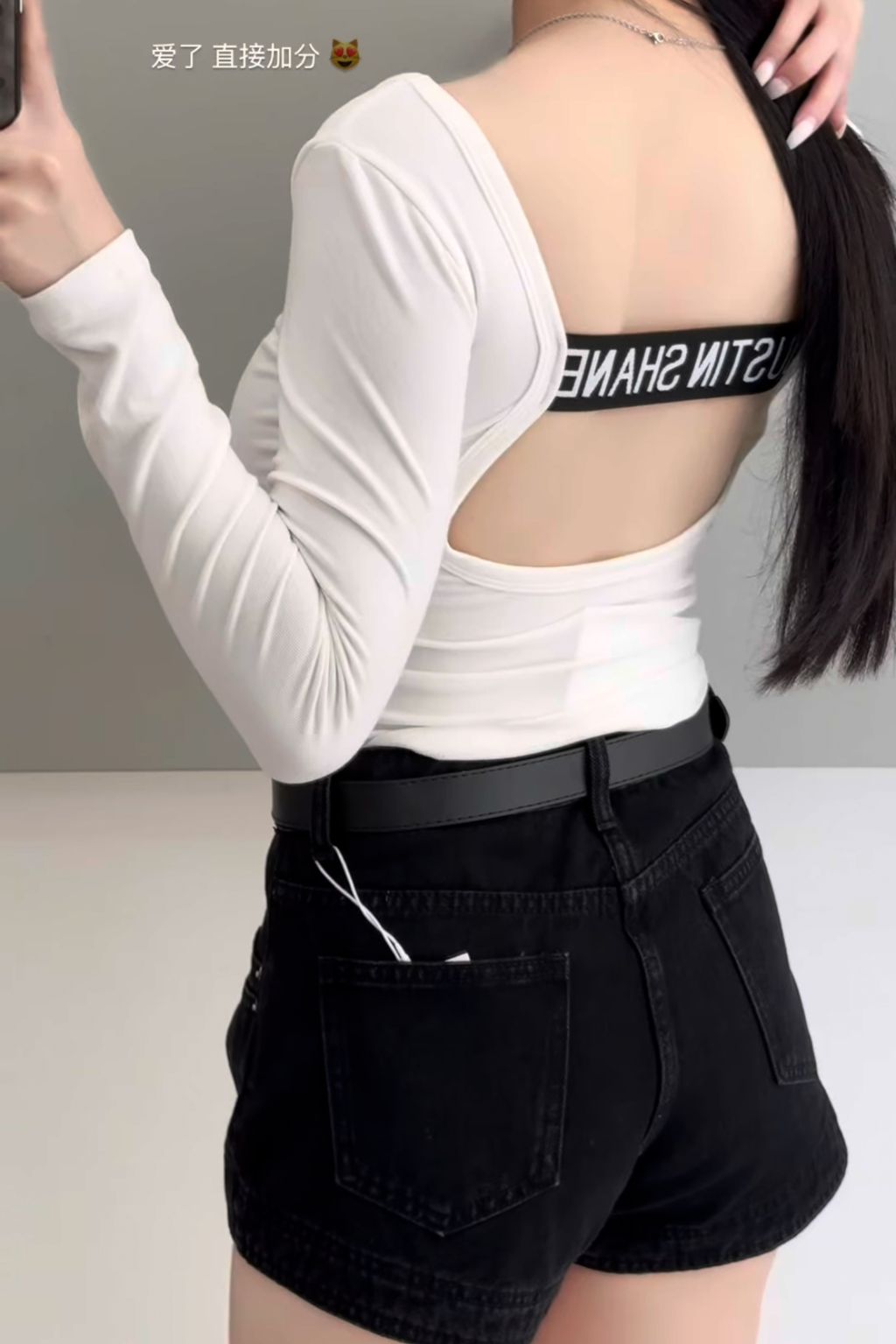 image_0EF00CFC-2A3C-4DFB-9DB5-A9B26D7BEC3C_1743569660