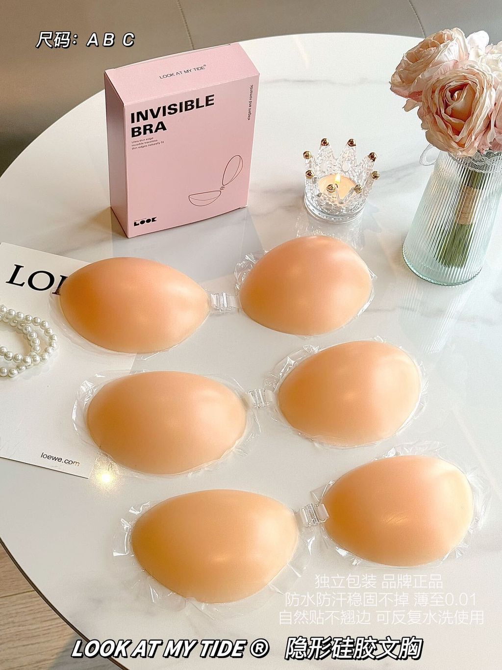 image_F58F9669-DA43-497E-8AF7-BBEB9AF92E56_1744279296