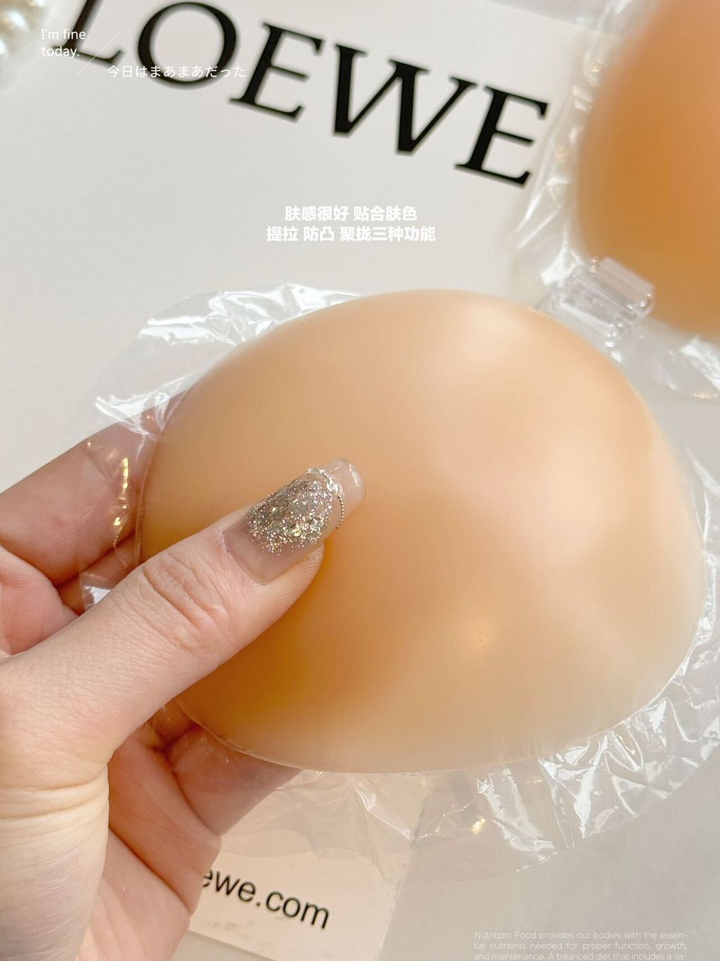 image_D379C1EC-C0DA-481A-919F-E204A561B8A0_1744279296