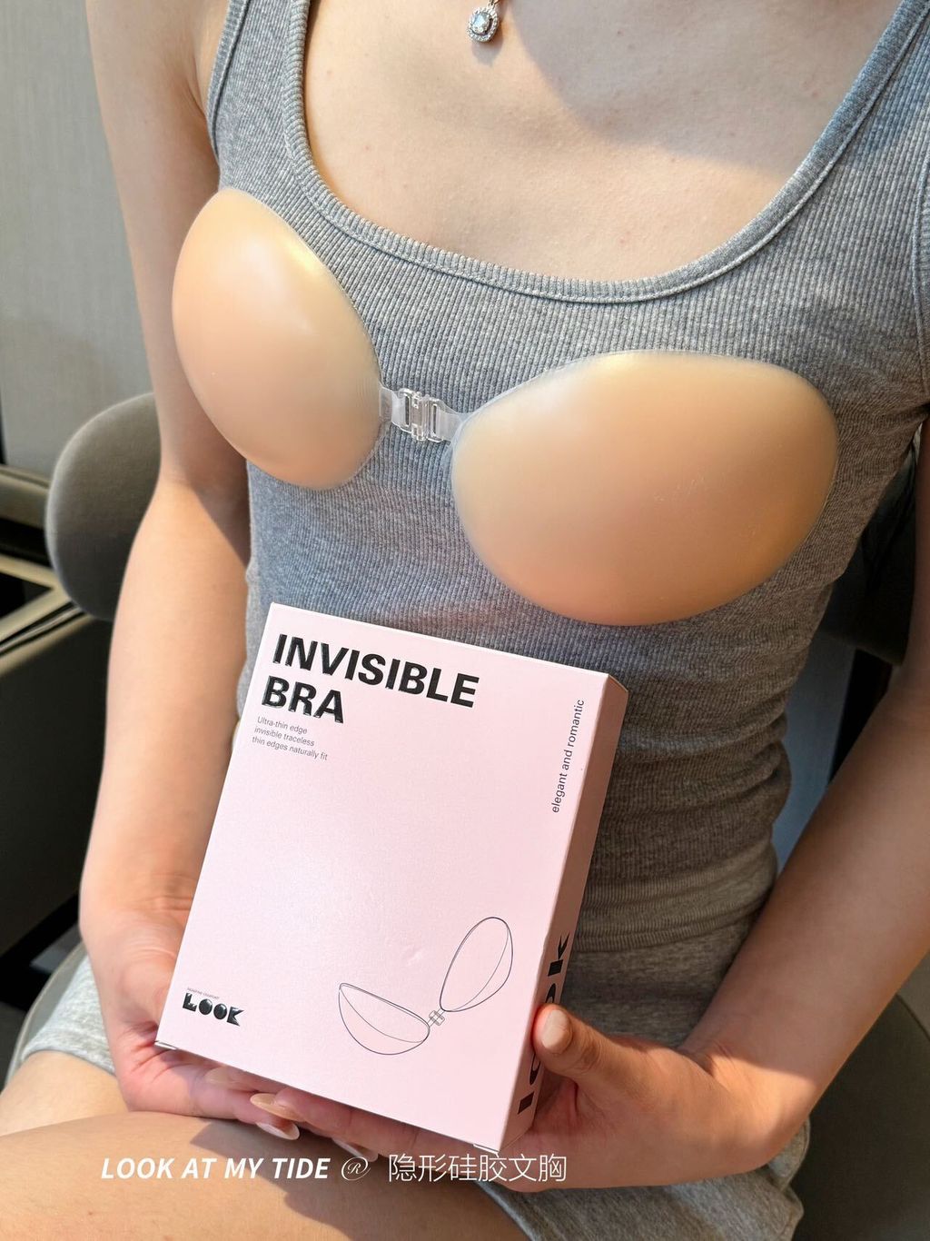 image_2BBFF9C1-B91A-478C-AE2D-39FA55258873_1744279296