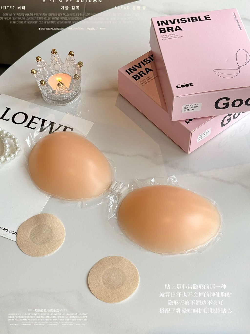 image_743EF60F-5928-45B4-9169-97C03147C89B_1744279296