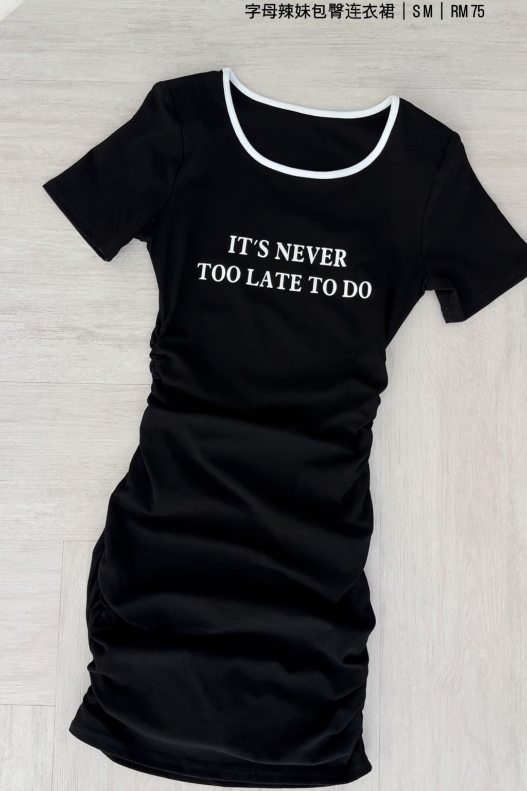 image_BC780616-CC31-4751-B486-4D11E8D65501_1744952402