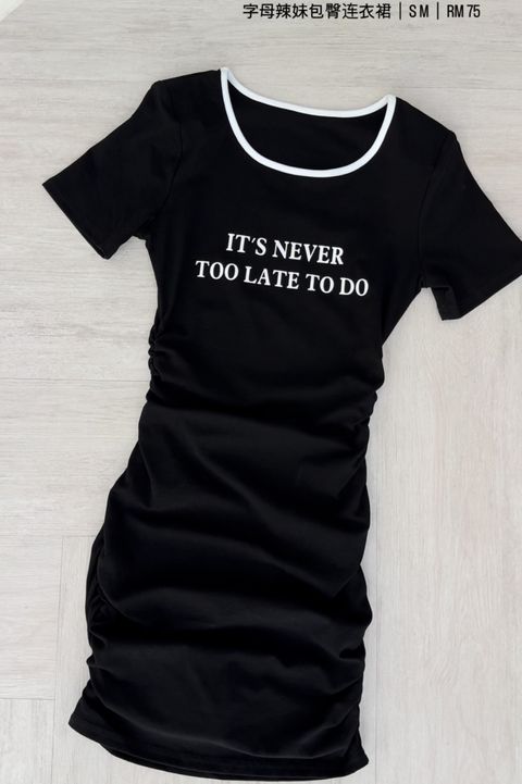 image_BC780616-CC31-4751-B486-4D11E8D65501_1744952402