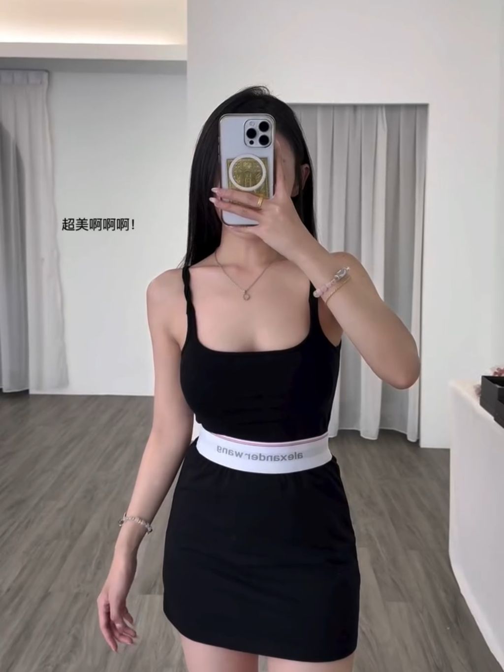 image_229E73C2-A946-4FE2-84CB-637860270EDF_1755064446