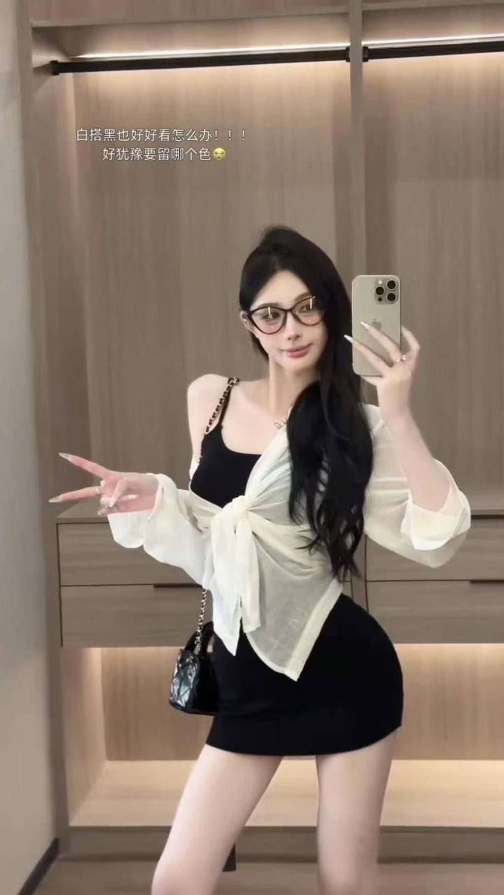 image_A051734F-A9D4-43FF-A235-7D4FD58BFA01_1759563354