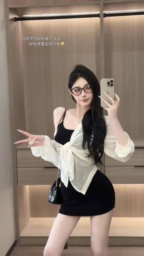 image_A051734F-A9D4-43FF-A235-7D4FD58BFA01_1759563354