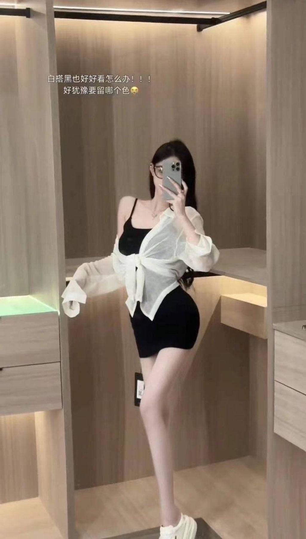 image_AC99A7AA-7968-4AA4-90A1-3CABC60C394D_1759563354