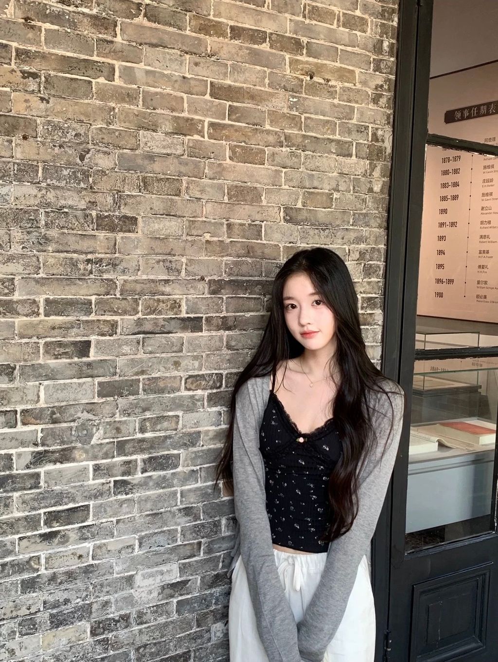 image_FF0873F0-8414-4CDD-8E48-BF89AF6B001C_1759651249