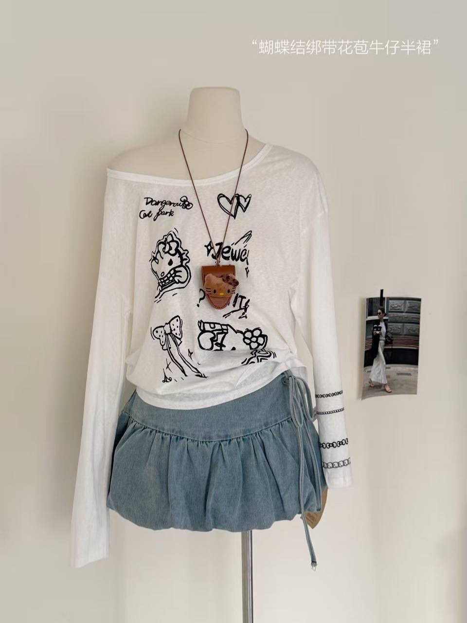 image_84262D29-253A-4A5F-8A5E-2BBDA73B19E4_1761634854