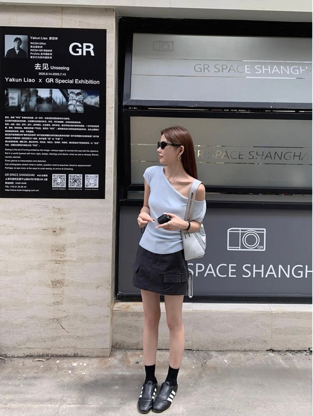 image_578F3B2F-2D9D-446D-BF5E-121D7BAC5BDB_1763957412