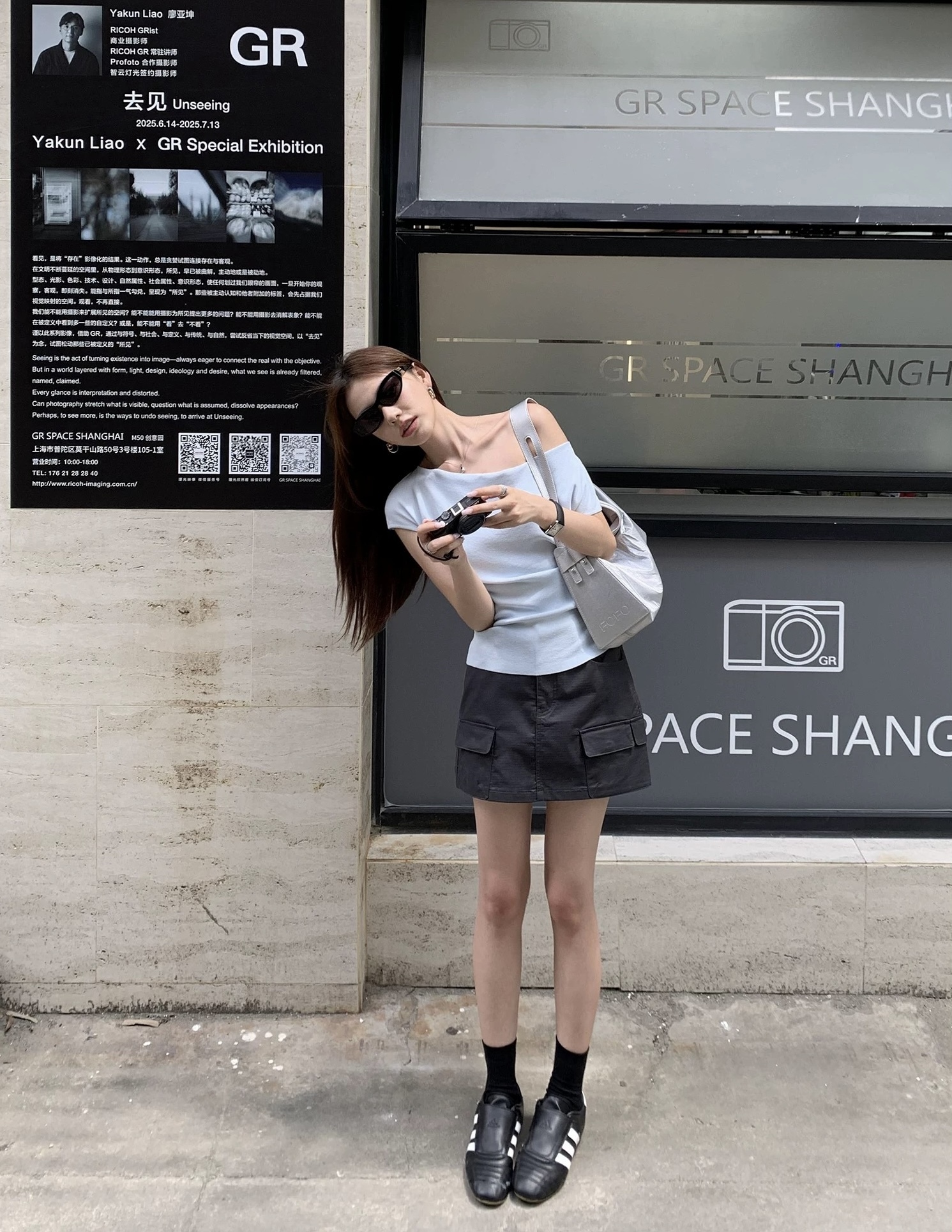 image_5EAD4EBD-FDF8-4DD9-9E46-9F0E085BED8F_1763957412