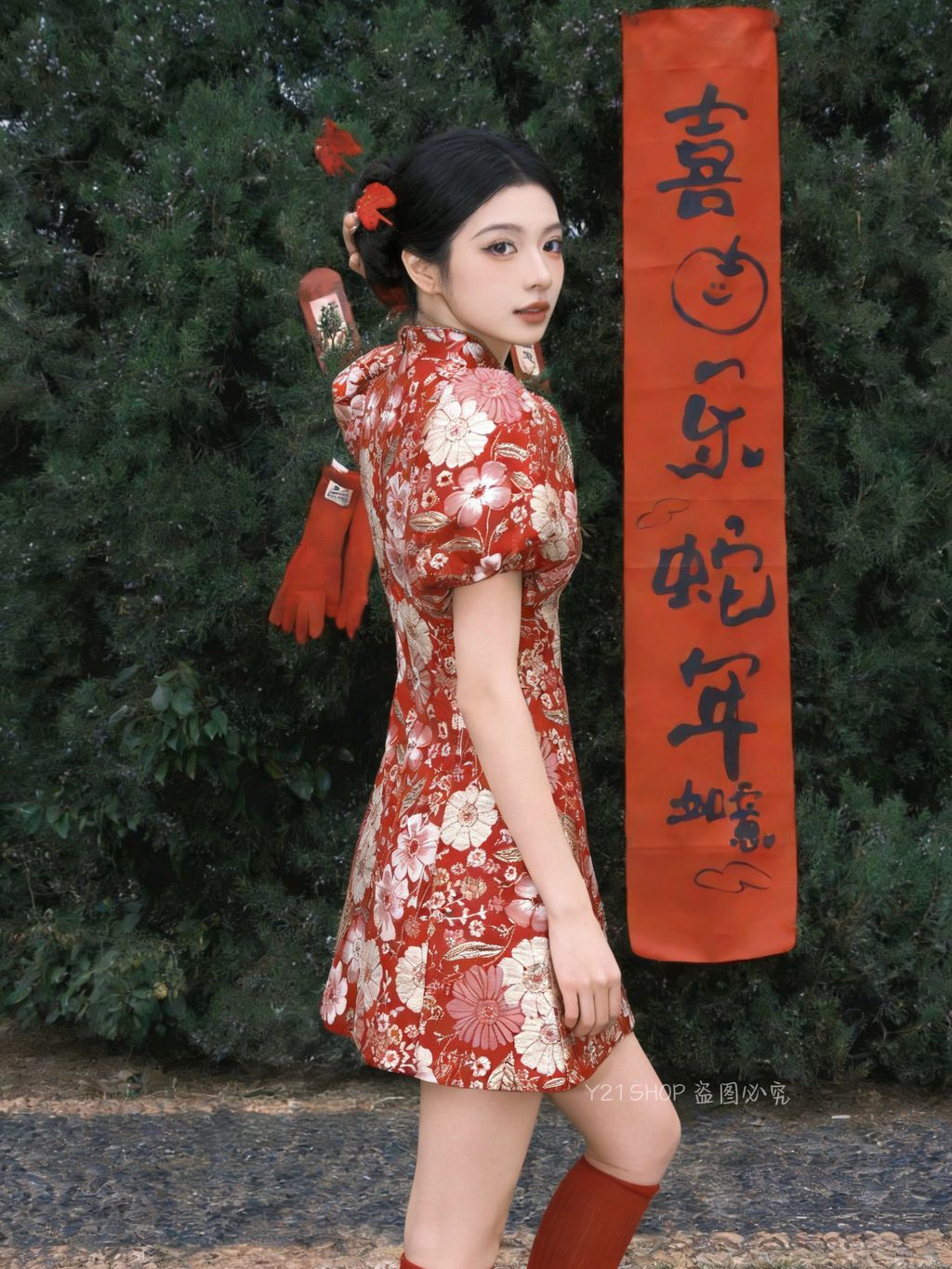 image_208F5766-5143-402E-871E-6BEFFC3589C3_1767504671