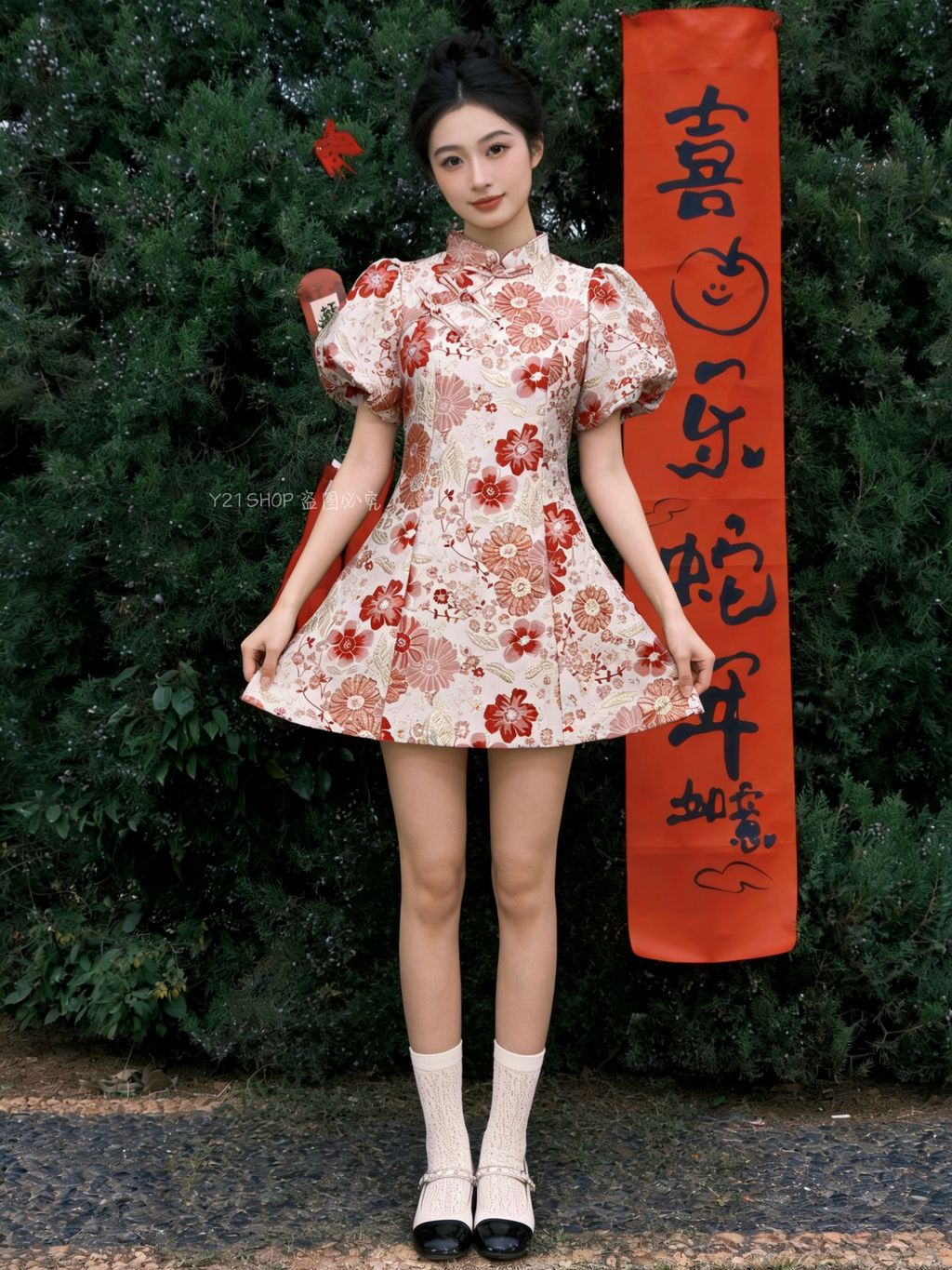 image_686E815C-7CE8-43FB-867C-B5823F5A436D_1767504671