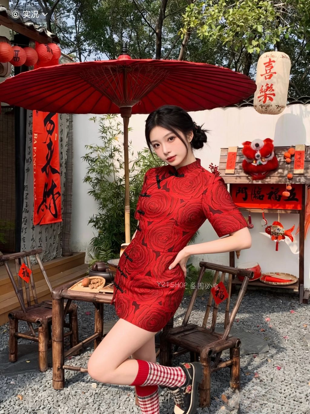 image_15D723E6-E78F-4675-B2C8-4E7524369E31_1767537266