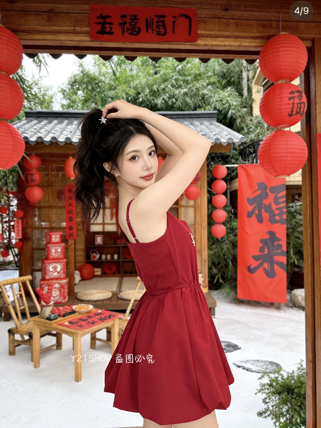 image_331CB11B-947F-435C-A692-207622C8068C_1767951189