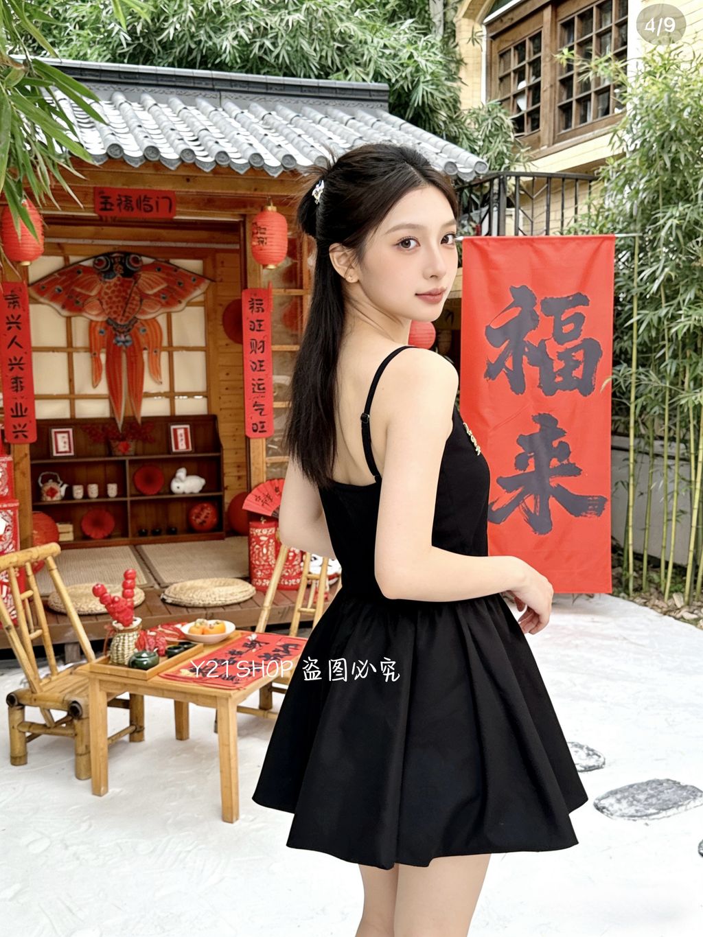 image_93325C2D-86CD-4000-94DA-991EB46F1F53_1767951189