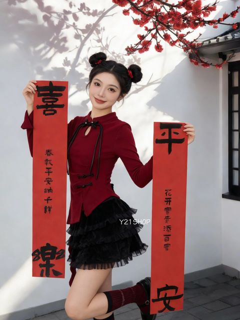 image_5B3B2793-FB86-45C8-BD49-14002B6E5D8B_1768290783