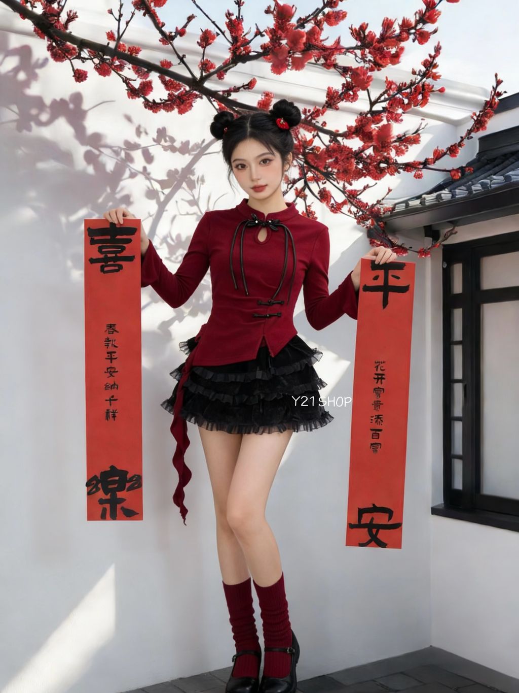 image_D25A8077-7D1B-4548-B626-C1F6805BA8A7_1768290783