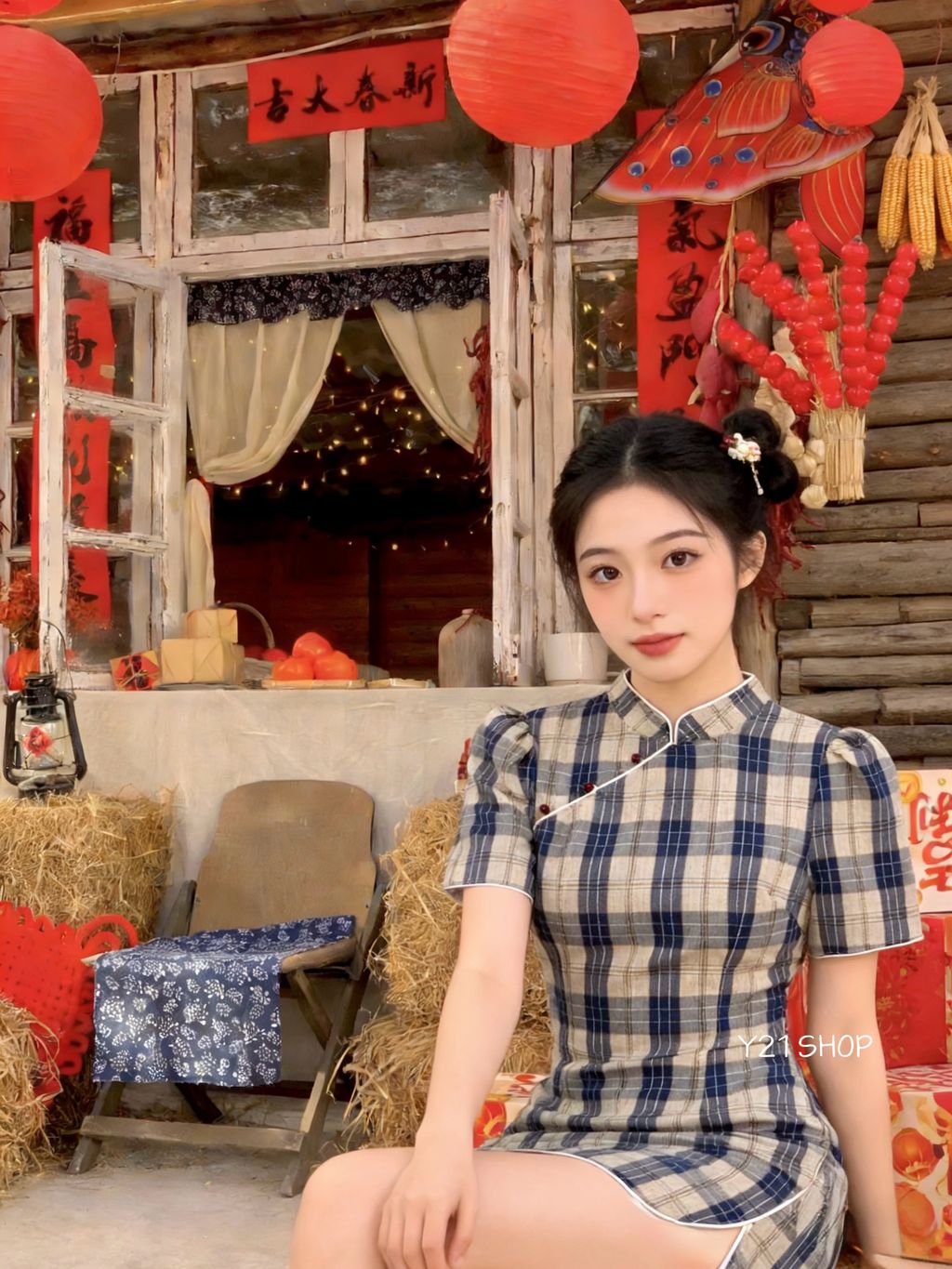 image_2F0320CE-17FA-47ED-90BF-8D8FB1738B57_1769071102