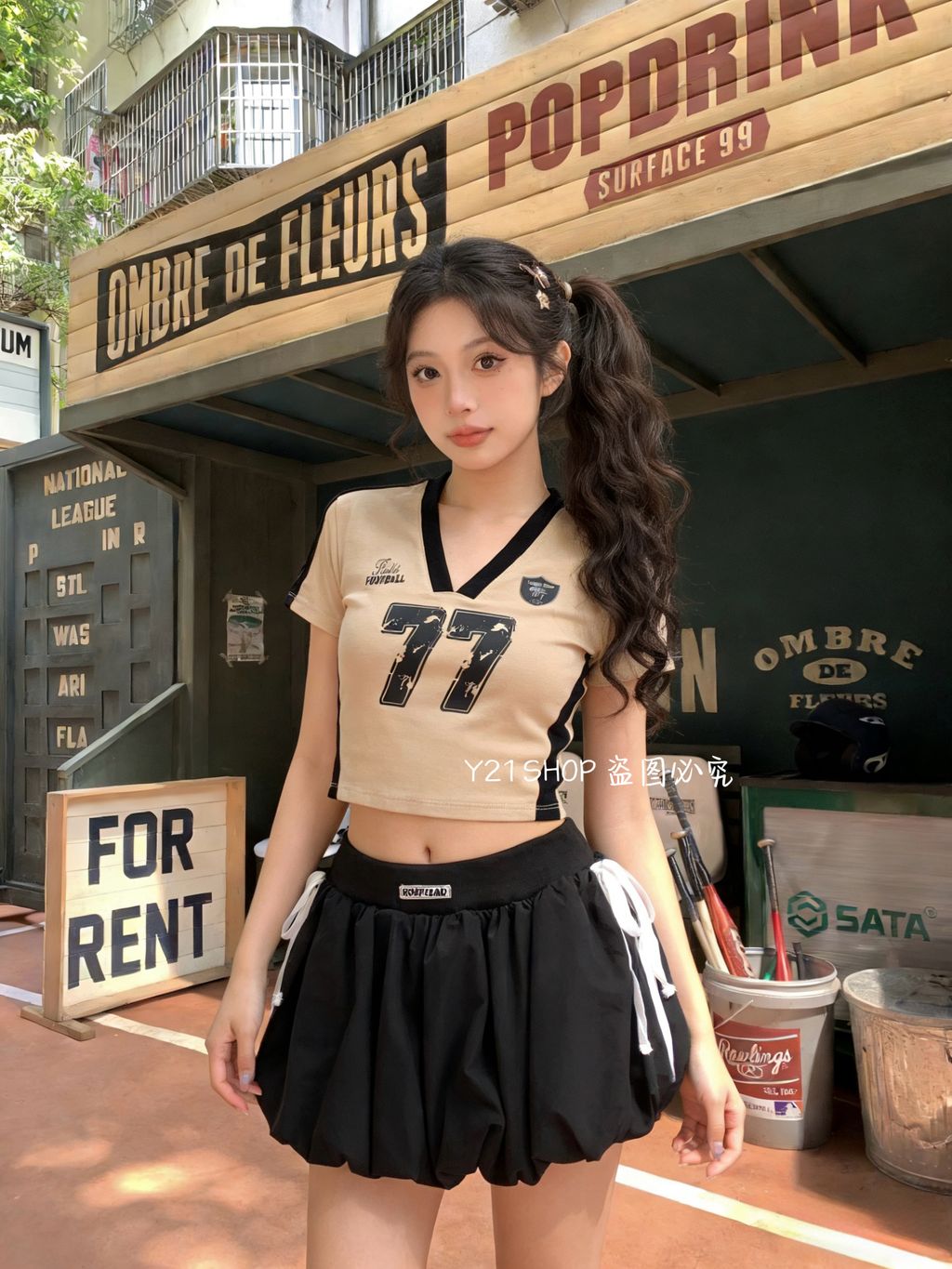 image_F1014D90-C0A8-467D-8474-BF49D64FC958_1769418379