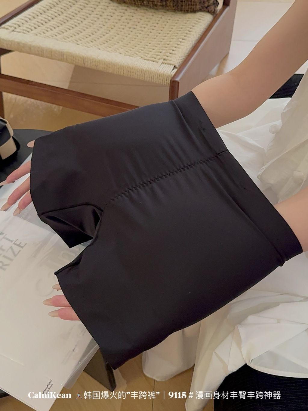 image_398469B0-2DA8-4236-943A-4F9A0C98A766_1769425126