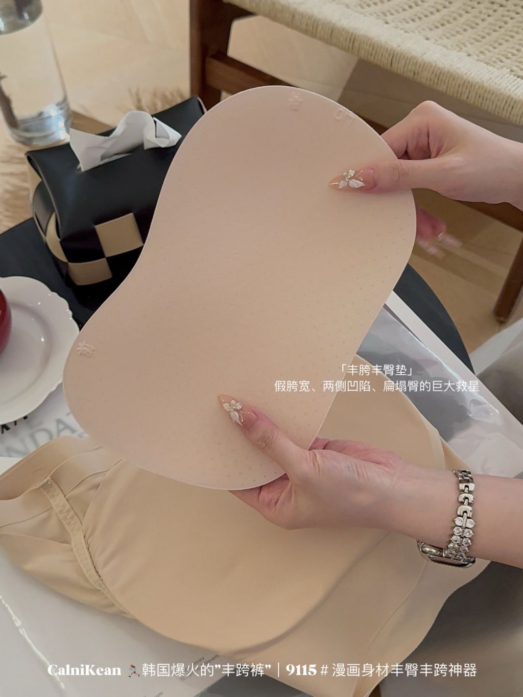 image_43CA7F4B-860C-49CD-9559-4DAA406A2D42_1769425126