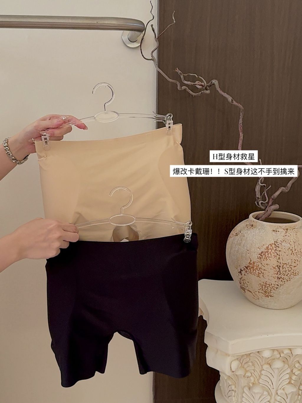 image_DE8321D7-E3A9-4AB3-B84B-81D119E95596_1769425126