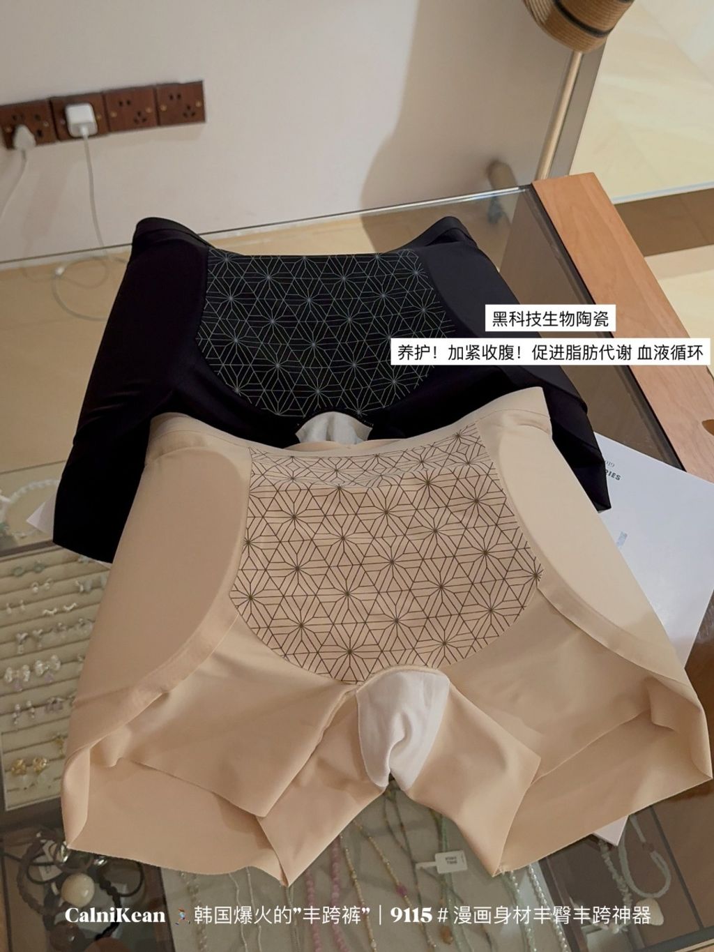 image_BDD72989-6D66-46ED-9BC5-8E0384EC07A9_1769425126