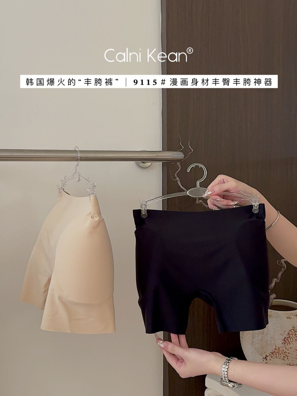 image_A5F4229B-9909-4373-8BDB-A811D403E398_1769425126