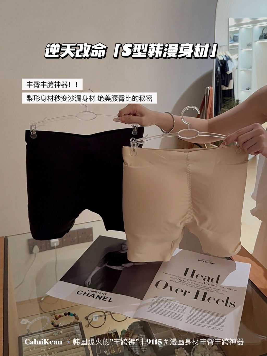 image_3F770D30-F373-467C-B763-1789CF38380B_1769425126