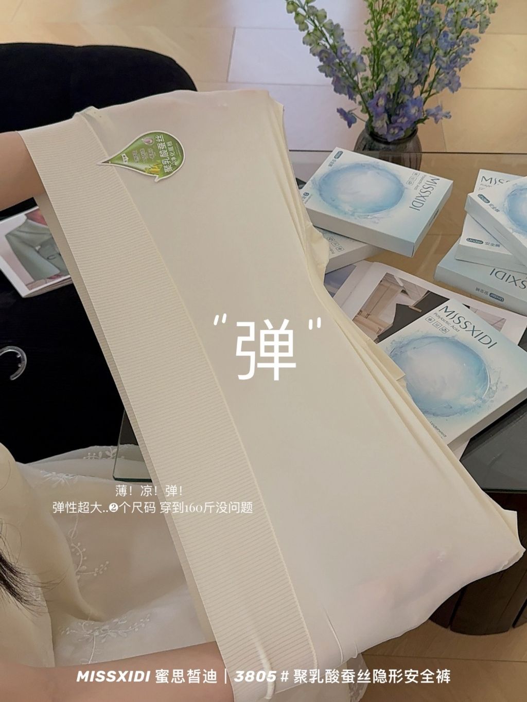 image_156C156D-1893-4598-A785-CC6978CC6E11_1769425358