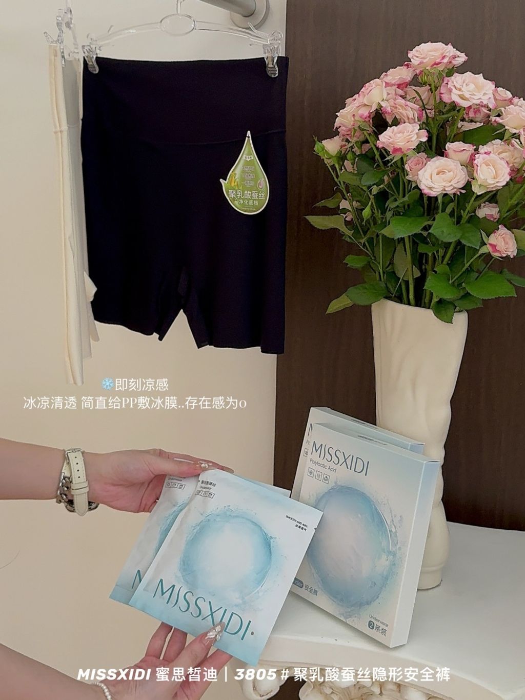 image_832749E9-35F4-4A7E-A0DF-A24726612244_1769425358