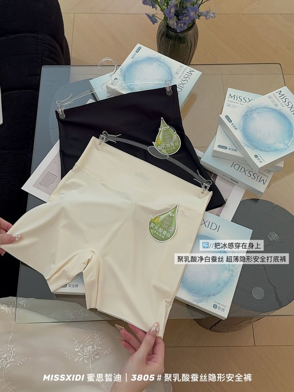 image_FE16992E-CED6-4528-ADE4-ECD2C4B306EA_1769425358