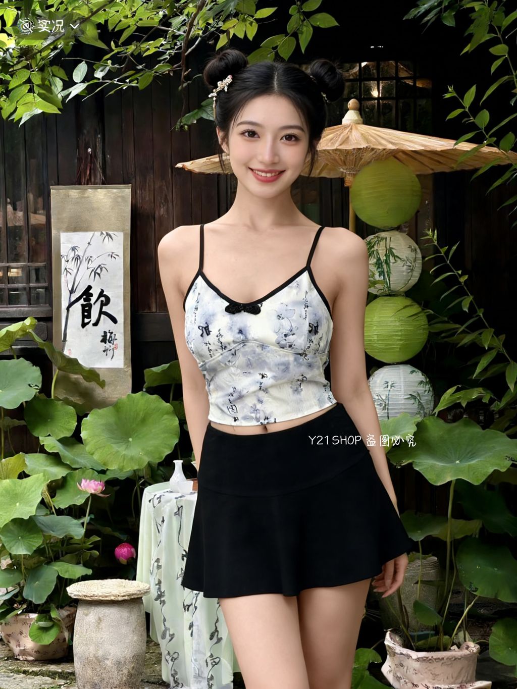 image_23000D20-05A0-401D-A651-A4C4905A11B3_1770380756